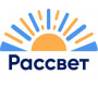 Рассвет